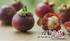 山竹和核桃能一起吃吗 你了解了吗