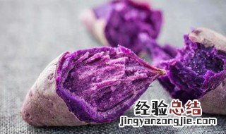 紫薯和螃蟹能一起吃吗 你知道吗
