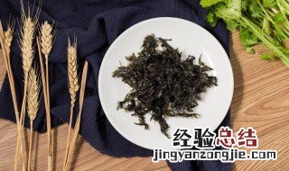 紫菜和什么相克 切勿和这四类食物一起吃