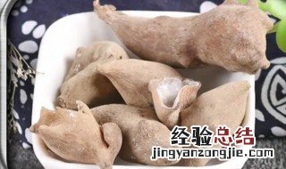 五倍子的好处 五倍子的营养价值