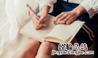 关于人性的作文 关于人性的作文题目