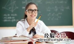 关于观察的作文 关于观察的作文四年级
