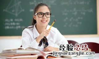 关于观察的作文 关于观察的作文四年级