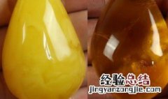 琥珀和琥珀蜜蜡的区别 蜜蜡琥珀区别