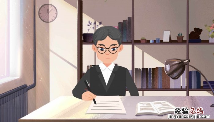 祝贺考上大学的诗词 祝贺考上大学的诗词歌赋