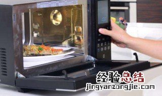 纸盒可以放微波炉加热吗 肯德基纸盒可以放微波炉加热吗