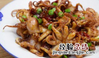 泡椒八爪鱼怎么做好吃 家常做法 泡椒八爪鱼