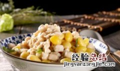 银杏鸡丁 银杏鸡丁是药膳吗