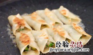 猪肉锅贴 猪肉锅贴的做法