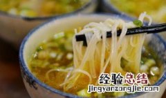 乾县酸汤挂面 乾州酸汤挂面
