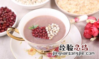 红豆薏米可以加牛奶吗 你知道吗