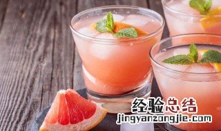 葡萄柚可以泡水喝吗 葡萄柚泡水喝注意事项