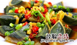 西瓜和皮蛋能一起吃吗 皮蛋不能跟哪些食物一起吃