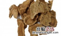 木香的营养价值 木香的作用与功效