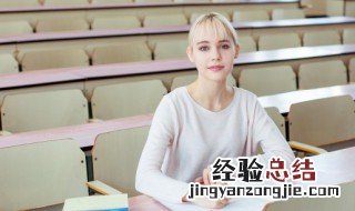初二辍学可以读技校吗 初二辍学可以读技校吗现在可以报名吗