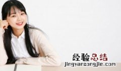 关于甜的作文400字(六年级 关于甜的作文