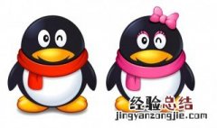 qq被冻结几天能恢复 qq被冻结几天能恢复正常