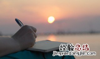 关于国庆作文500字 关于国庆作文