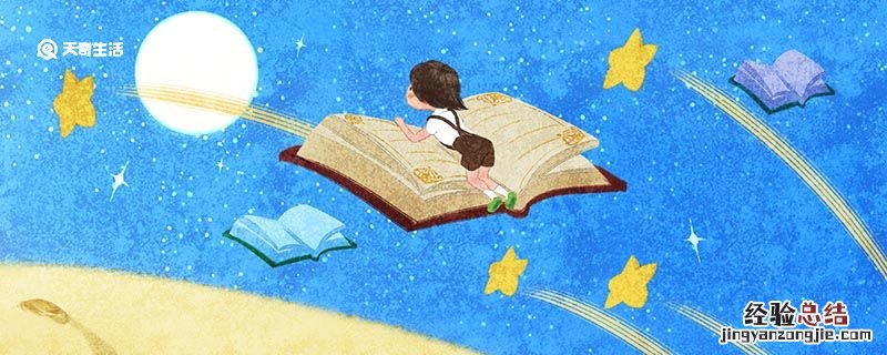 三只小猪盖房子的故事主要讲了什么 三只小猪盖房子的故事主要讲了什么内容