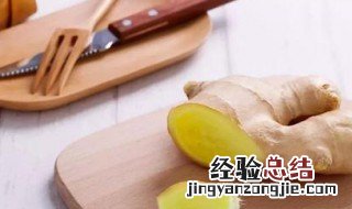 生姜水泡脚有什么好处 花椒生姜水泡脚有什么好处