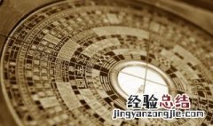 狗虎马三合属于什么局 虎马狗三合是什么局