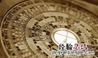 狗虎马三合属于什么局 虎马狗三合是什么局