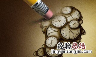 上等时柱有哪些 上等时柱有哪些女命