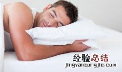 梦见战争到处躲避 梦见战争