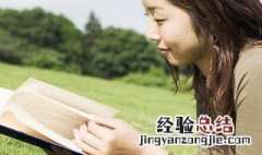 孙悟空的性格特点有哪些 孙悟空的性格特点有哪些变化提这个问题的原因