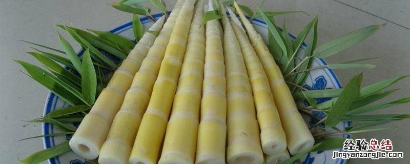 竹笋为什么要泡在水里 竹笋为什么要泡在水里,可以贮存多长