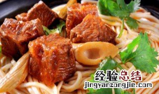 牛肉拉面和面的正确配方 牛肉拉面