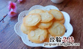 杏仁瓦片的简单做法 杏仁瓦片的做法大全窍门