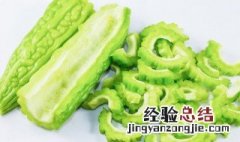 苦瓜和鸡蛋怎么炒好吃 只需简单3步就能吃到美味