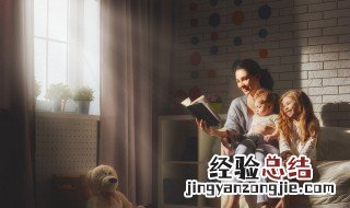 不可方物是成语吗 不可方物解释