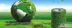 如何保护大气环境 如何保护大气环境提高空气质量
