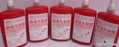 液态生料带用手拧紧行吗 液态生料带要拧多紧