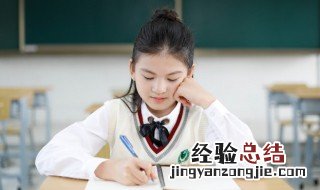 枯槐怎么读拼音 枯槐怎么读