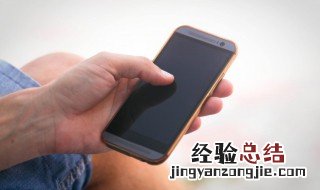 新手怎么玩斗地主 新手怎么玩斗地主游戏