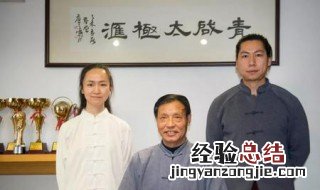 女人花甲之年是多少岁 花甲之年是多少岁