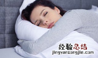 梦见生气摔东西 梦见生气