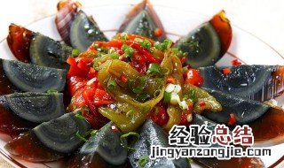 溜松花怎么做 溜松花怎么做好吃