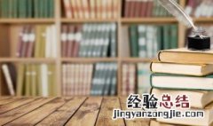 为你千千万万遍上一句 为你千千万万遍是什么意思