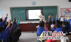 有盲子道涸溪文言文翻译 有盲子道涸溪翻译道的意思