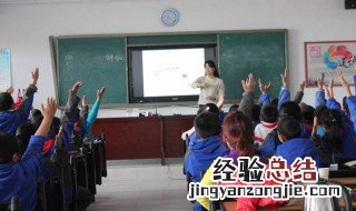 有盲子道涸溪文言文翻译 有盲子道涸溪翻译道的意思