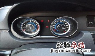 长城C30起床收音机怎么开 长城c30怎么关闭收音机