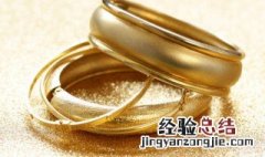 金镯子带右手旺自己吗 金镯子戴右手会旺财吗