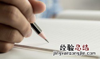咽喉要地是成语吗 咽喉要地是否是成语