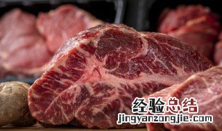 冬菜蒸牛肉的做法 冬菜蒸牛肉怎么做