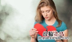 产生消极情绪的原因分别有哪些 为什么产生消极情绪