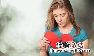 产生消极情绪的原因分别有哪些 为什么产生消极情绪